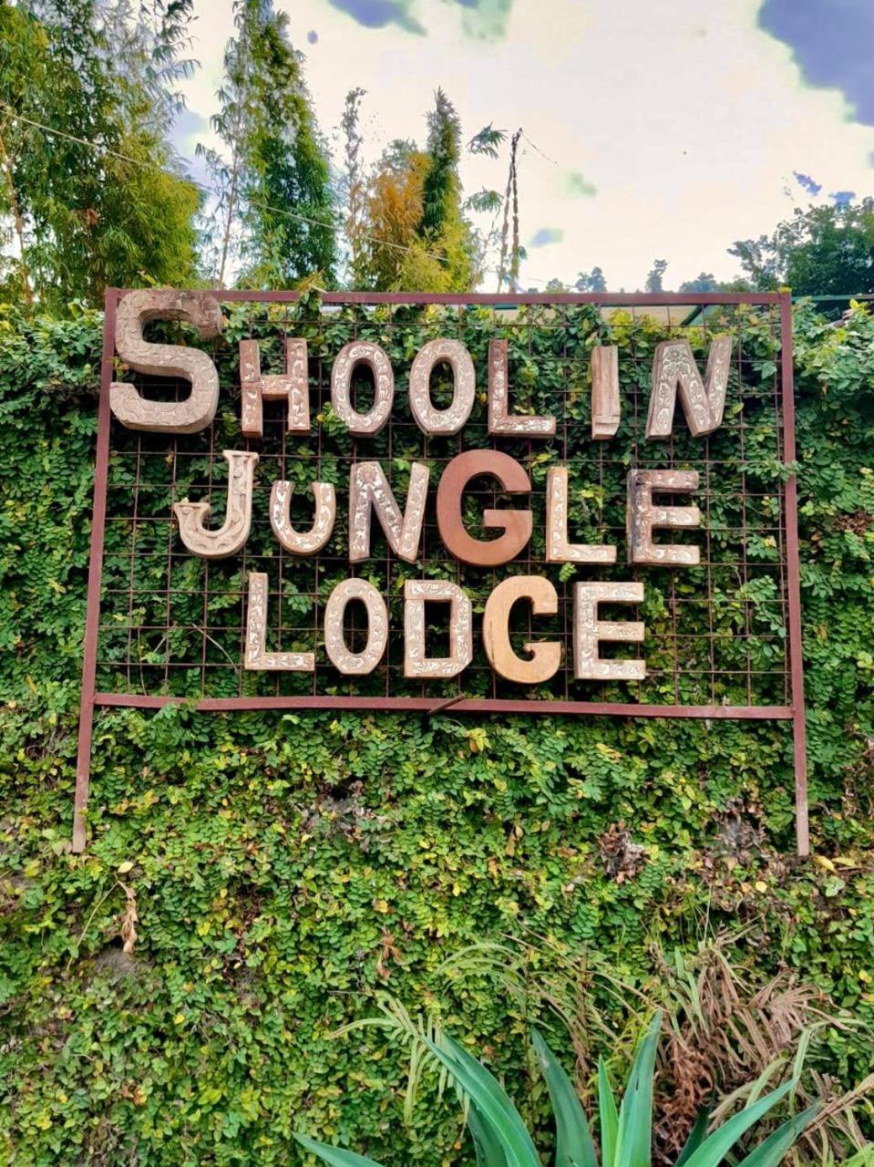 Shoolin Jungle Resort Ришикеш Экстерьер фото